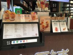 -桂源铺(亚新广场店)