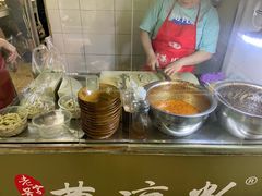 -曹凉粉(西正街店)