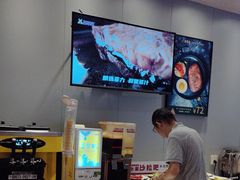 -豪享来中西餐厅(隆昌店)