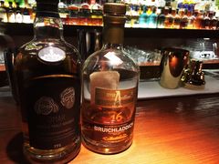 -BAR ICHIKURA
