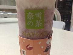 -奈雪的茶(深圳北站店)