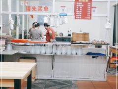 -没牙伯花生汤店(老药洲店)