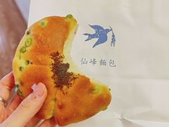 豆腐青豆包-仙峰天然面包(迎宾路店)