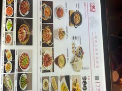 -九转小磨·非遗东北菜(哈西万达店)