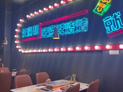 -大成海鲜烧烤·小龙虾(五角场店)