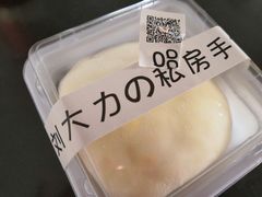 -李大牛和刘大力手作甜品(凯德店)