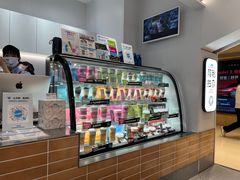 -Blueglass酸奶(华贸购物中心店)