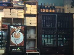 -做了不起的80后