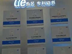 -凯德广场(金牛店)