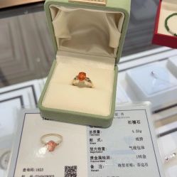 -Cindy Jewelry·钻戒·彩色宝石