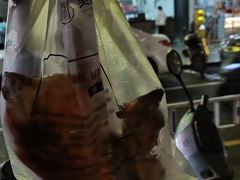 -吴山烤禽 (吴山路店)