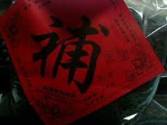 -上海市长春食品商店(淮海中路店)