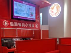 -喜家德虾仁水饺(漕河泾印象城店)