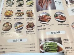 -欣悦会港式茶餐厅(燕郊永旺店)