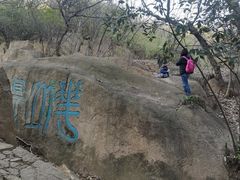 -白马涧龙池景区