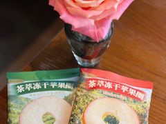 -山姆会员商店(杨桥西路店)