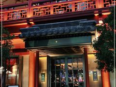 -莲西餐(曲江店)