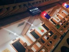 -纽斯桑拿会所(餐厅天山路店)