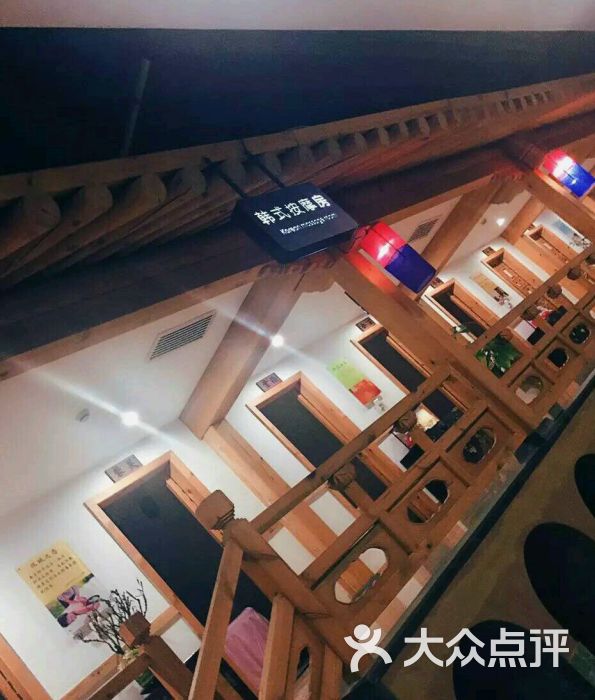纽斯桑拿会所(天山路店)-图片-上海休闲娱乐-大众点评网