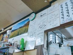 -阿岘洞酱蟹
