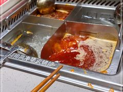 -海底捞火锅(龙湖三千集店)