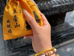 -五台山风景名胜区