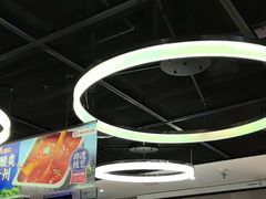 -海底捞火锅(锦艺城店)