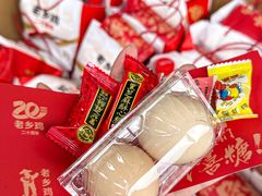 -老乡鸡(南京河西雨润大街店)