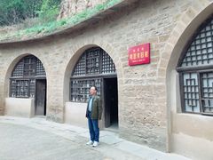 -延安杨家岭革命旧址