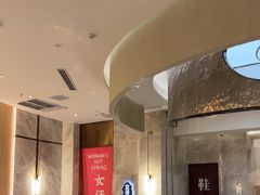 -尚荟汤泉生活馆