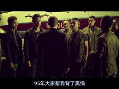 -首都电影院(天津店 中国巨幕)