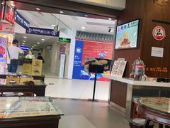 -翅翅赢碗仔翅(拱北口岸店)