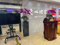 门面-广州酒家(昌岗地铁站店)