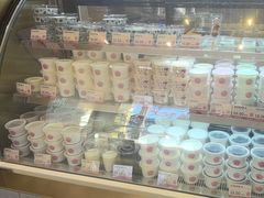 -三元梅园(团结湖店)