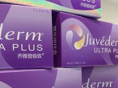 -首开·龙湖成都西宸天街