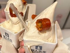 -野人先生现做冰淇淋(北京环宇荟店)