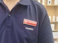 -华为授权服务中心(徐汇漕溪北路)