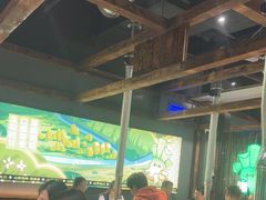 -山葵说·泥炉烤肉(泰达时尚E街区店)