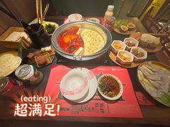 -牛New寿喜烧(虹桥新天地店)