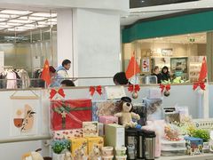 -永旺梦乐城(武汉金桥店)