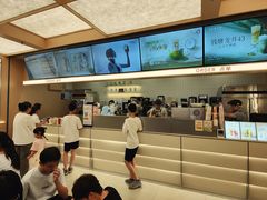 -CoCo都可(友谊阳光店)