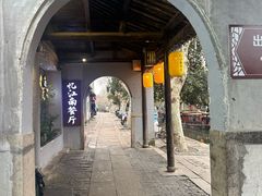 -南浔古镇