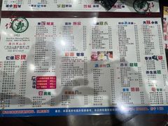 -仁信双皮奶(庙前直街店)