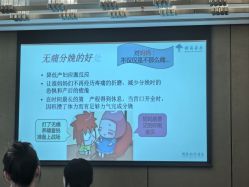 -baby bella小贝拉母婴护理中心(杭州凯宾斯基店)