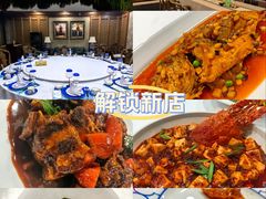 -万柳高尔夫俱乐部