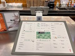 -代数学家algebraist(东吴龙湖天街店)