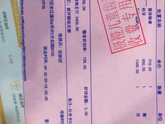 -极橙儿童齿科矫正中心(奥城店)