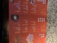 -南京大牌档(夫子庙老门东店)