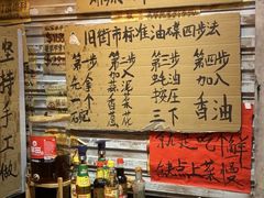 -旧街市鲜货老火锅(大光路店)