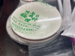 -鸽鸟轩(石岐店)